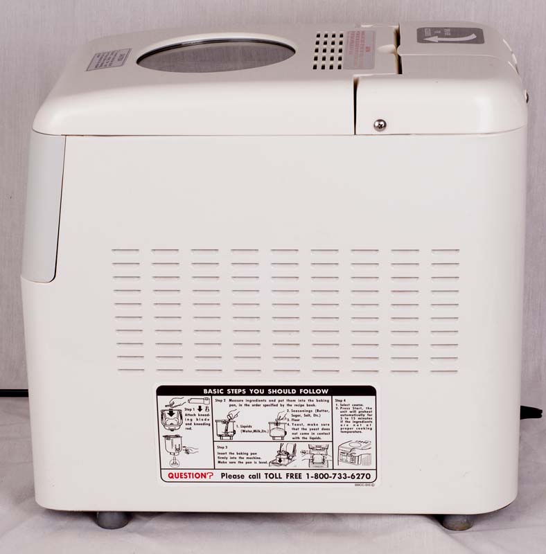 Zojirushi BBCC-S15 Home Bakery 1.5lb Loaf Bread Machine Maker SEE VIDEO